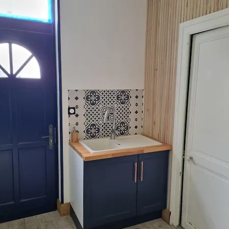 Casa de Férias Gite Les Plantis - Cognac *